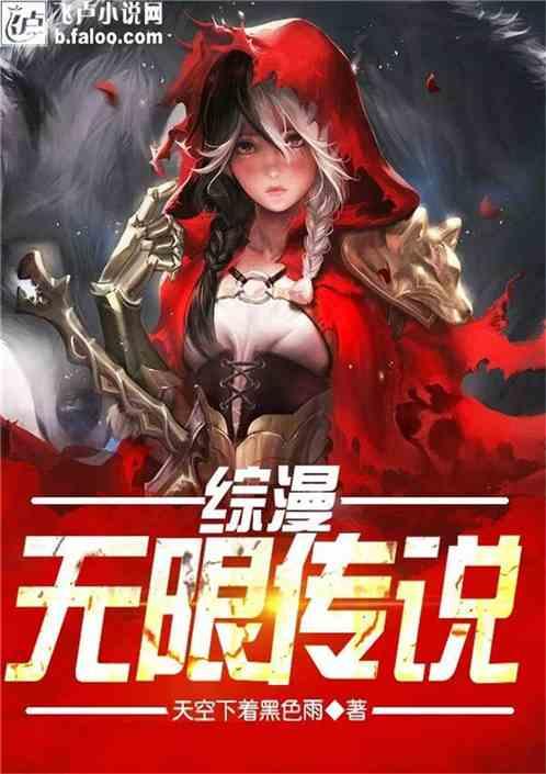 不使用绝缘轴承电电机降低速度吗?-你问我答,专业解答平台