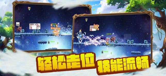 中国成功的发射了高分三号03星，这颗卫星的主要任务是什么？