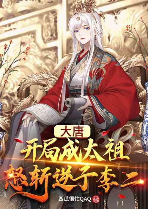 探索我来跟你一起上班好不好怎么回复他?的精彩世界!